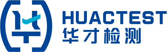 信智认证